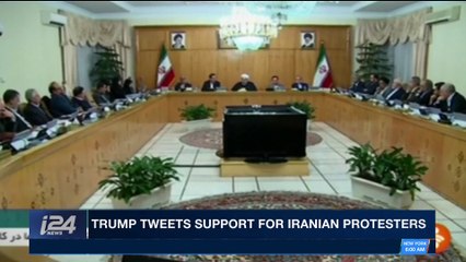 i24NEWS DESK | Iran: 16 people killed in anti-Gov't rallies | Monday, January 1st 2018