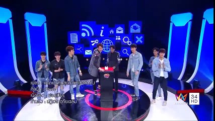 Engsub 2moons rueangron เดือนเกี้ยวเดือน เรื่องร้อนออนไลน์