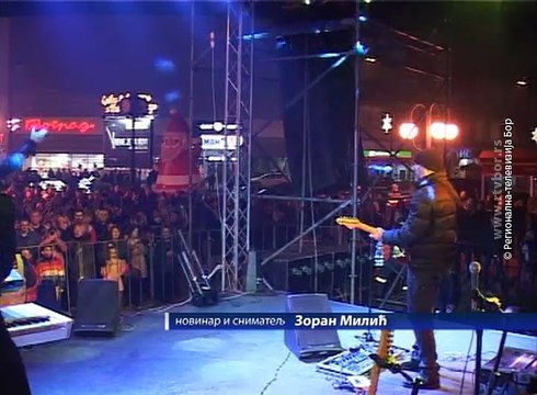 Doček Nove godine u Zaječaru, 1. januar 2018 (RTV Bor)