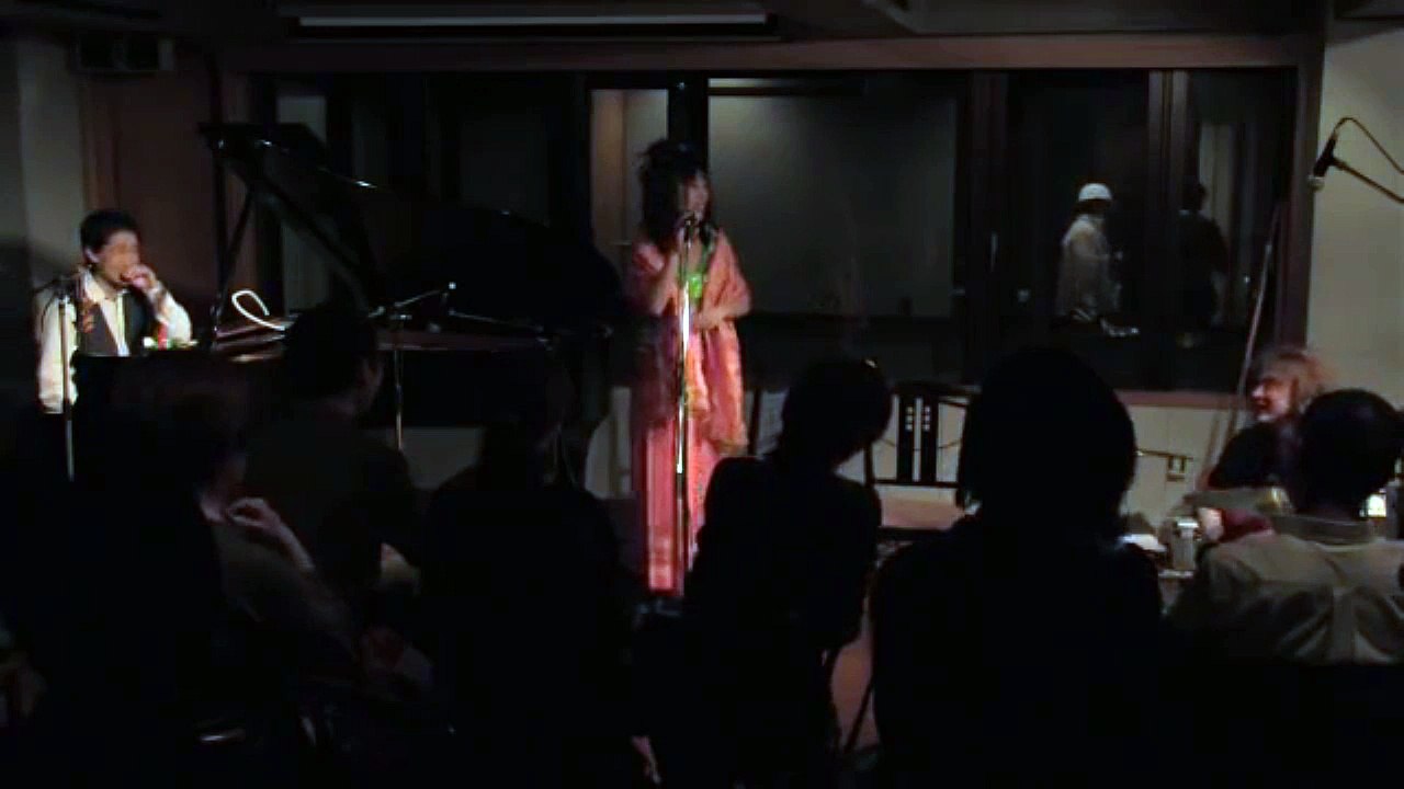 おおたか静流　　悲しくてやりきれない