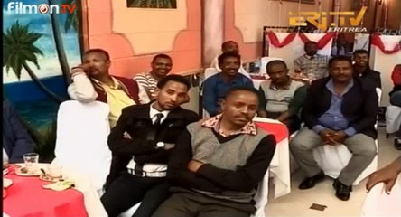 ምስ ማይናስ ሓድሽ ዓመት 2018 Eritrean New year eve  2018