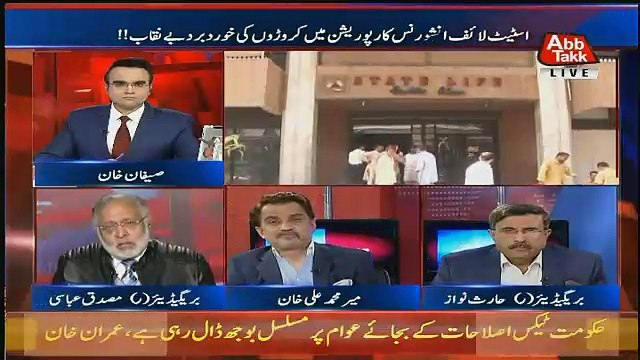Benaqaab – 1st January 2018