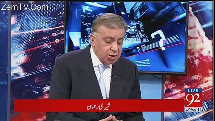 Ho Kya Raha Hai - 1st January 2018