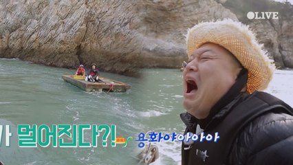 [영산도 탐험] 용화 홍합 표류사건의 전말