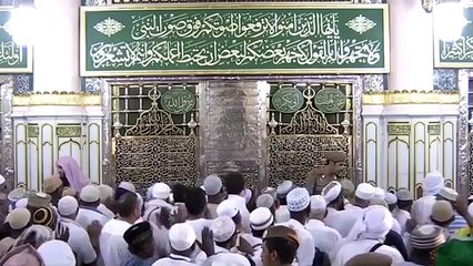 Jaan-E-Nazar Madina Wazir Ahmed Bajwati Ki bahut khubsurat awaz maain Naat-e-Rasool