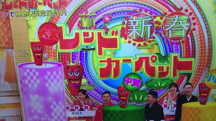 アキラ100%が落として丸見え！その後のリアクションも