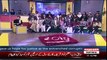 Khabardar Aftab Iqbal 31 December 2017 - Parlimani Cafeteria - Express News