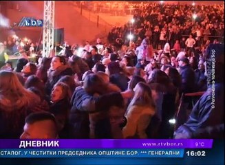 Dnevnik, 1. januar 2018. (RTV Bor)