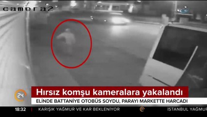Hırsız komşu kameralara yakalandı