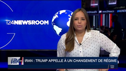 Iran: Trump appelle à un changement de régime