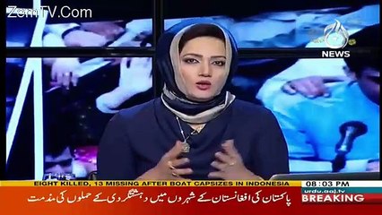 Faisla Aap Ka – 1st January 2018