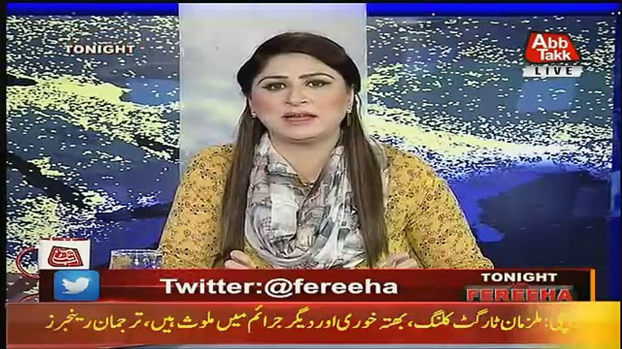 Tonight With Fareeha – 1st January 2018