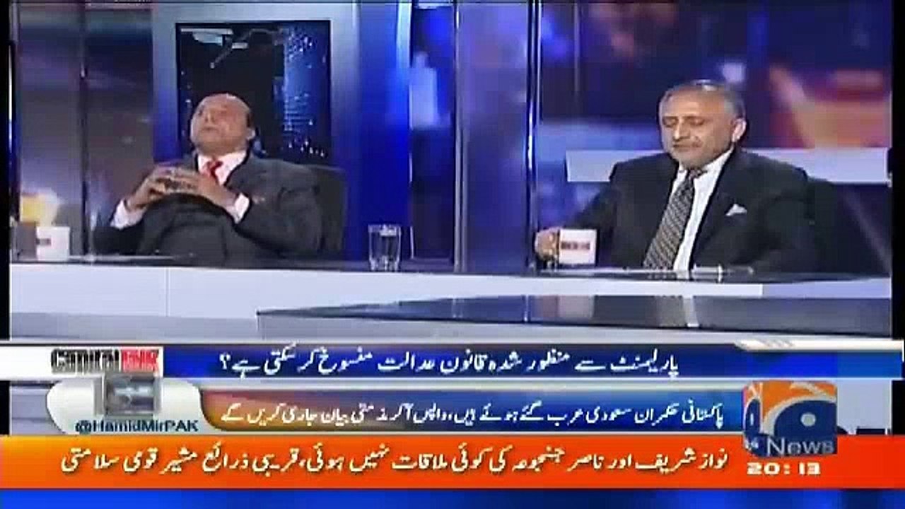 Capital Talk - 1st January 2018