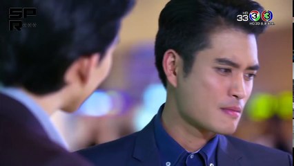 វង្វេងស្នេហ័ពីរភព 13-14EP, Vong Veng Sne Pi Phub 13-14EP