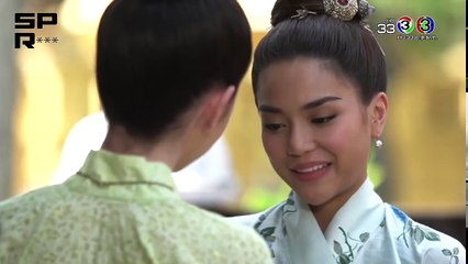 វង្វេងស្នេហ័ពីរភព 15-16EP, Vong Veng Sne Pi Phub 15-16EP