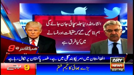 Headlines 2100 1st January 2018