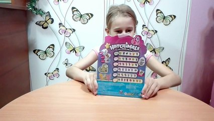 HATCHIMALS# распаковка посылки Хатчималс
