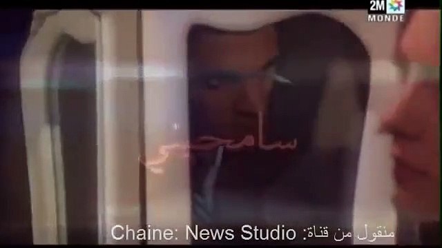 مسلسل سامحيني الحلقة 1221