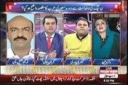 Sharif family doesn’t fear accountability - Maiza Hameed, Fawad Ch trolls Maiza Hameed