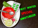 Homemade skin lightening Body Lotion[.winter special ]Recipe - super easy & affordable - YouTube