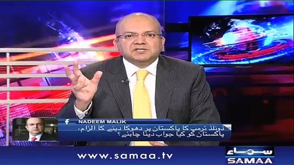 Nadeem Malik's analysis on Donald Trump's threatening tweet