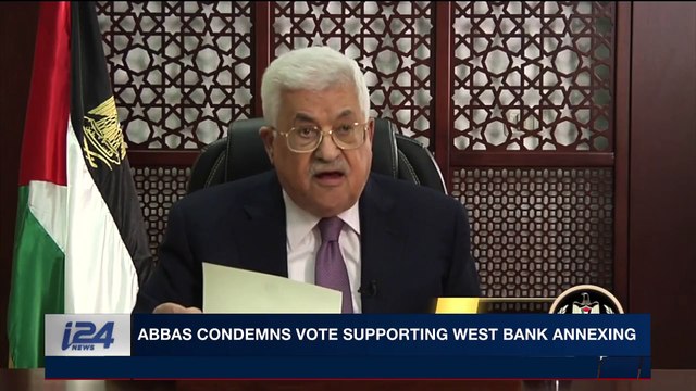 i24NEWS DESK | Abbas condemns vote supporting West Bank annexing | Monday, January 1st 2018