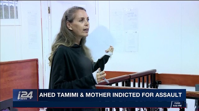 i24NEWS DESK | Ahed Tamimi & mother indicted for assault | Monday, January 1st 2018