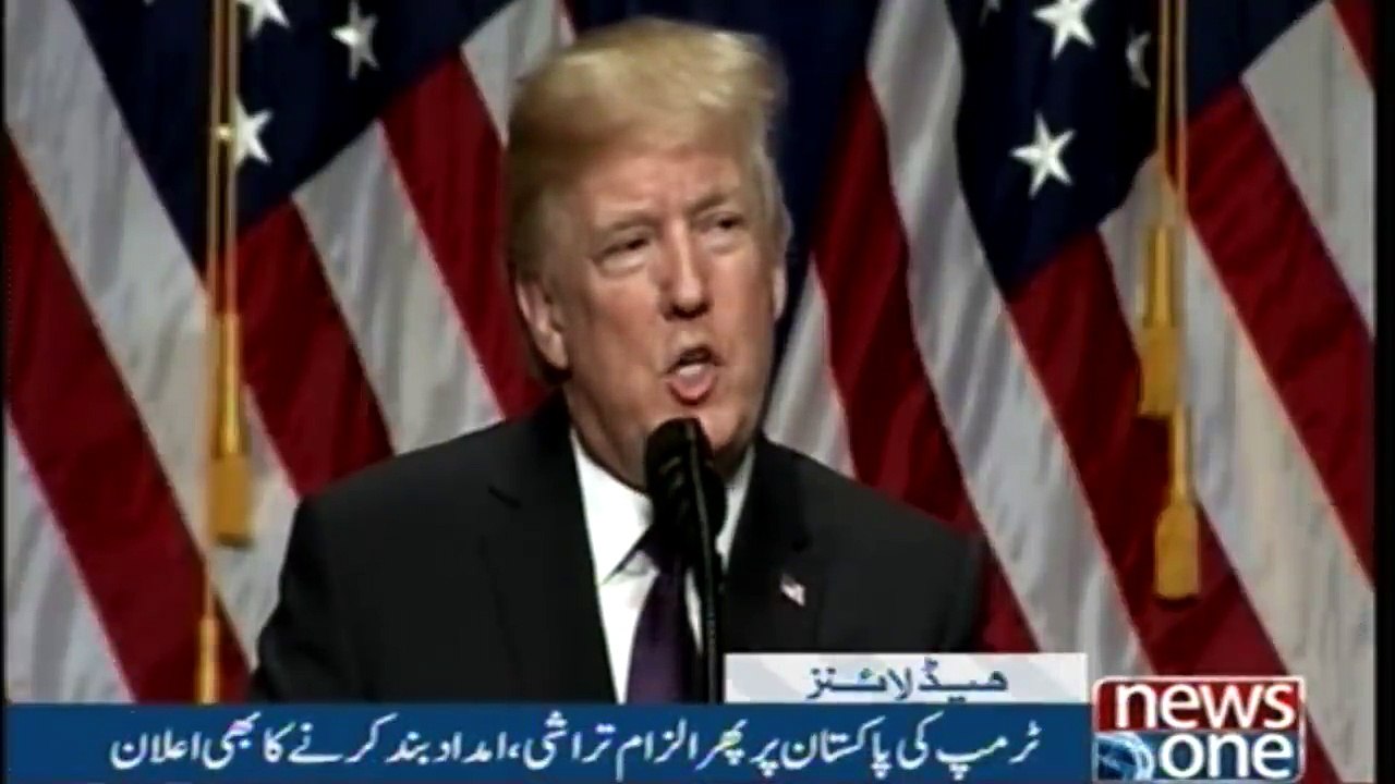 Headlines 11PM | 1-Jan-2018