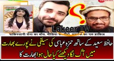 Indian Media Crying Over Selfie of Hamza Ali Abbasi with Hafiz Saeed