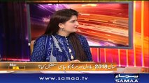 what is Maryam Nawaz & Bilawal Bhutto's political future? listen to Hassan Nisar