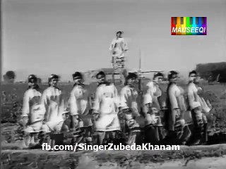 Resham Da Laacha Lakk Way - Zubeda Khanam for Musarrat Nazir - Film Yakkay Wali (1957) Music G.A.Chishti