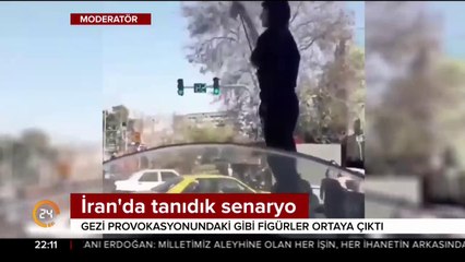 ABD'den açık destek