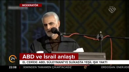 ABD ve İsrail anlaştı