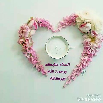 kya khubsurt ilfaz hain zarur sunain orusy forword krain jis sy ap boht pyar krty hain