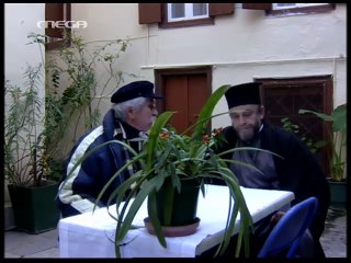 ΠΕΡΙ ΑΝΕΜΩΝ ΚΑΙ ΥΔΑΤΩΝ - ΕΠΕΙΣΟΔΙΟ 84