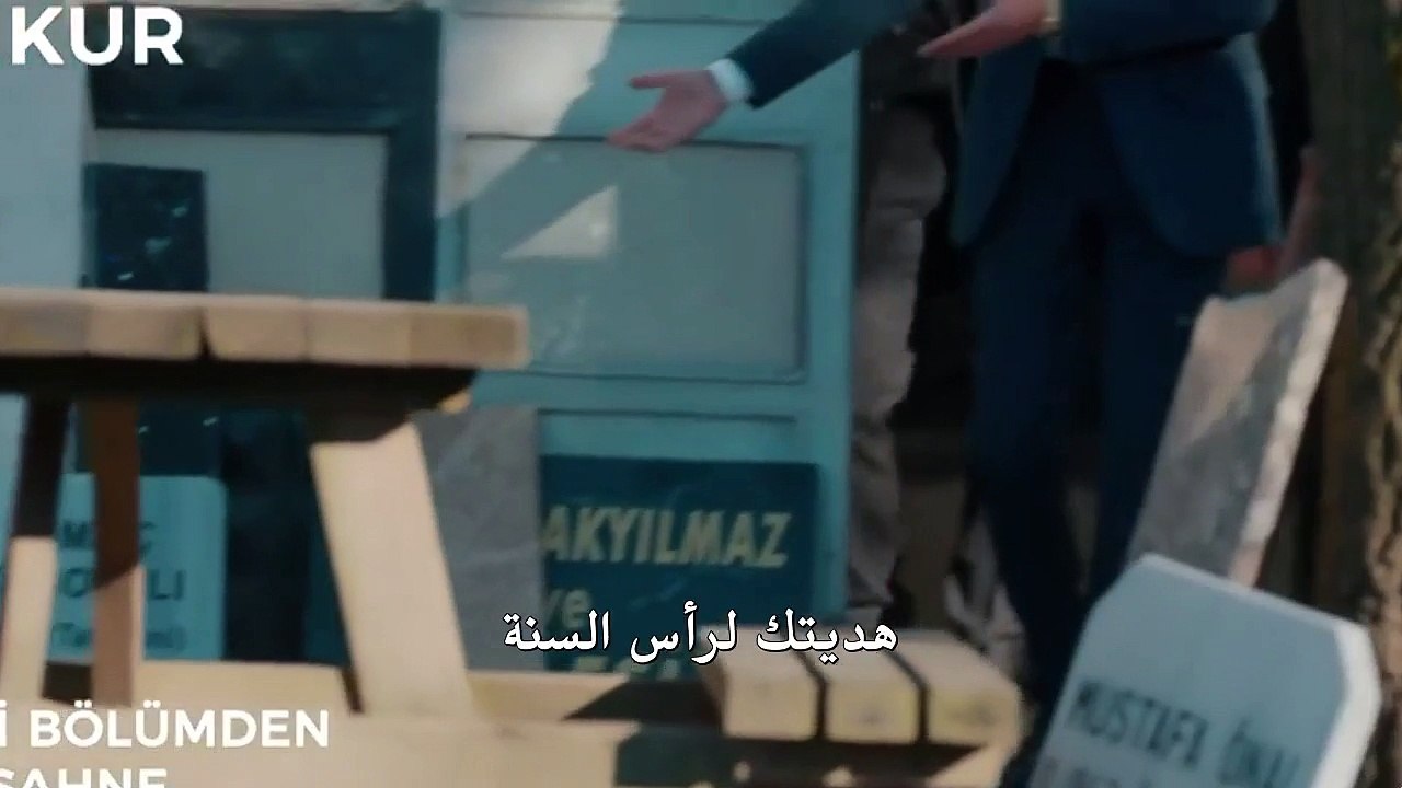 مسلسل الحفرة الحلقة 11