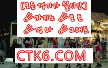 일요경마  C T K 6 쩜 컴  금요경마