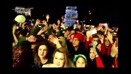 احتفالات رأس السنة 2018 في بغداد العراق