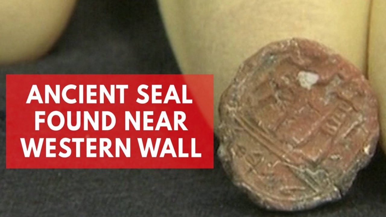 Ancient artifact unearthed near Jerusalem's western wall