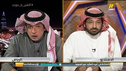 عادل التويجري: هيئة الرياضة وصلت لحل مع إدارة #النصر "بحلها"