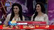 Good Morning Pakistan -  Beenish Raja & Abeer Rizvi  - Top Pakistani show_clip1