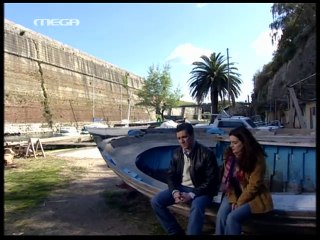 ΠΕΡΙ ΑΝΕΜΩΝ ΚΑΙ ΥΔΑΤΩΝ - ΕΠΕΙΣΟΔΙΟ 89