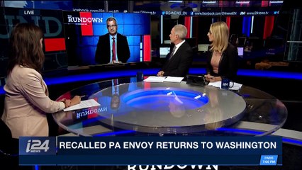 THE RUNDOWN | With Nurit Ben and Calev Ben-David | Monday, January 1st 2018