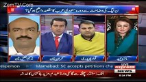 Fawad Chaudhry Makes Fun Of Maiza Hameed