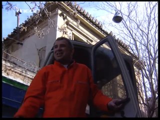 ΠΕΡΙ ΑΝΕΜΩΝ ΚΑΙ ΥΔΑΤΩΝ - ΕΠΕΙΣΟΔΙΟ 90