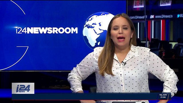 Jérusalem: découverte d'un sceau en argile datant du premier Temple