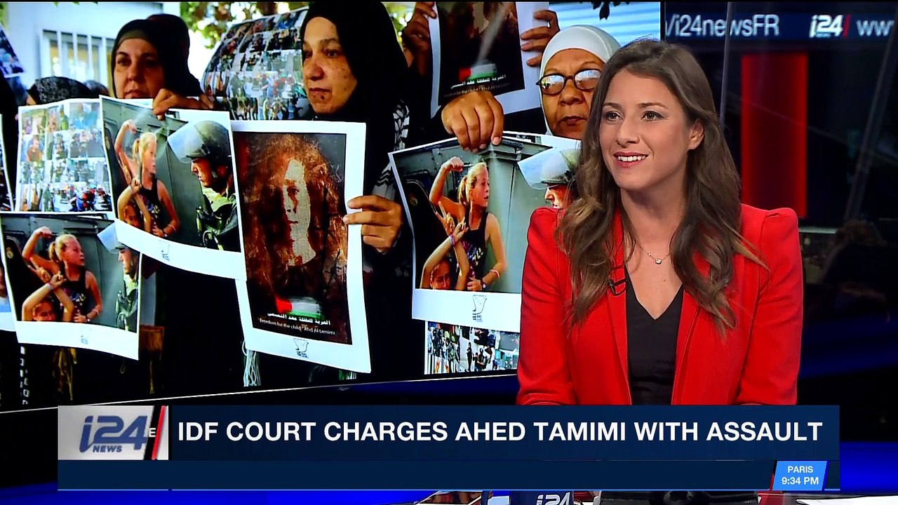 PERSPECTIVES | IDF Court charges Ahed Tamimi with assault | Monday, January 1st 2018