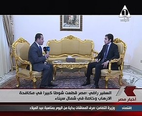 متحدث الرئاسة: قطعنا شوطًا كبيرًا فى مكافحة الإرهاب