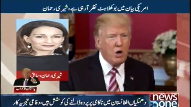 Defense analysts rejected the US President's allegations