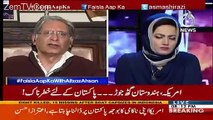 General Bajwa is also following Rahul Sharif- Aitzaz Ahsan